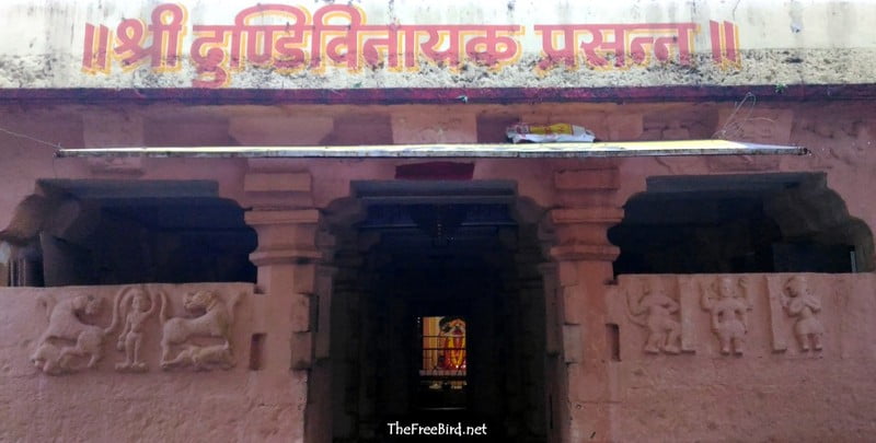 Dundi vinayak mandir