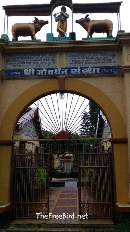 Govardhan Sanstha wai