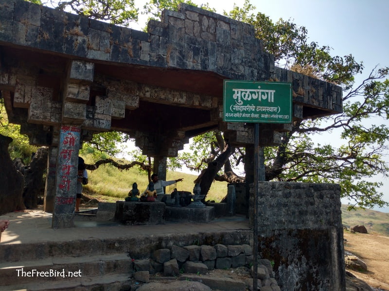 Mulganga Brahmagiri Trimbakeshwar