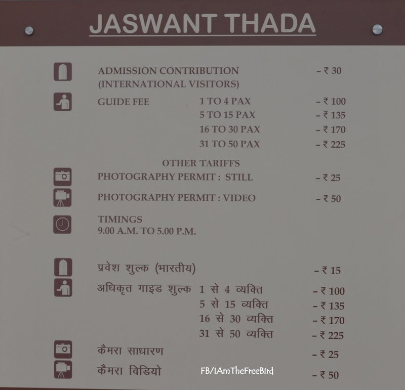 Jaswant thada entry fee The free bird