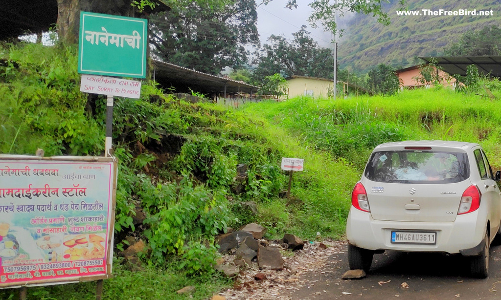 Nanemachi waterfall base village