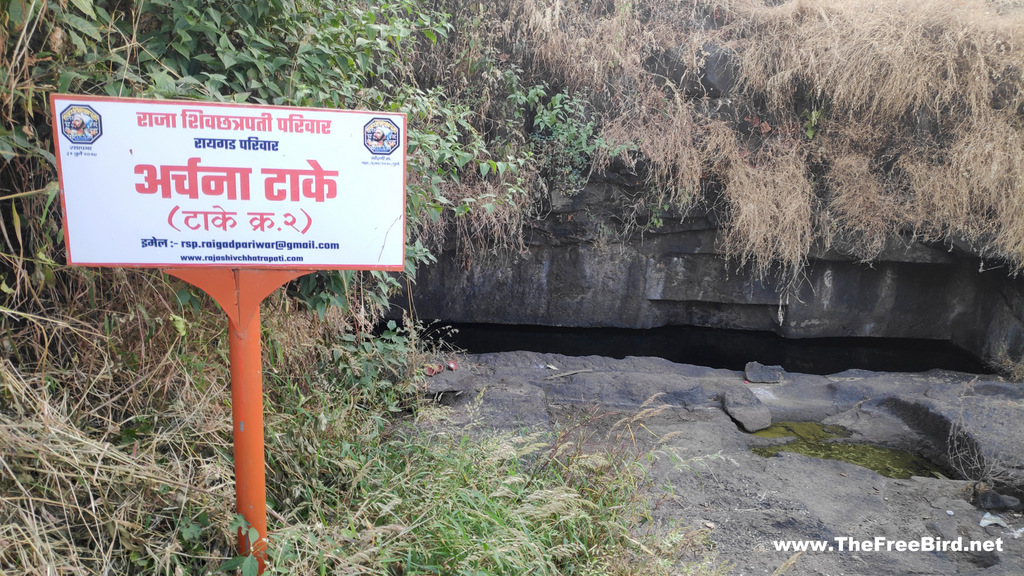 Water tanks at Bhivgad